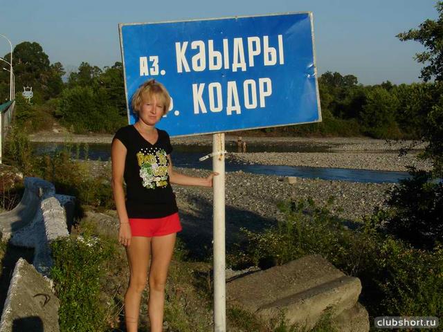 29275_138805.jpg